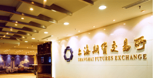 SHFE-Shanghai-Futures-Exchange-china