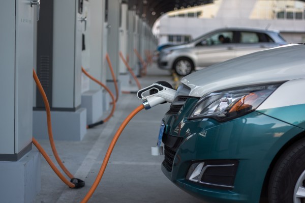 A charging station for electric cars.  To fight the 'war on