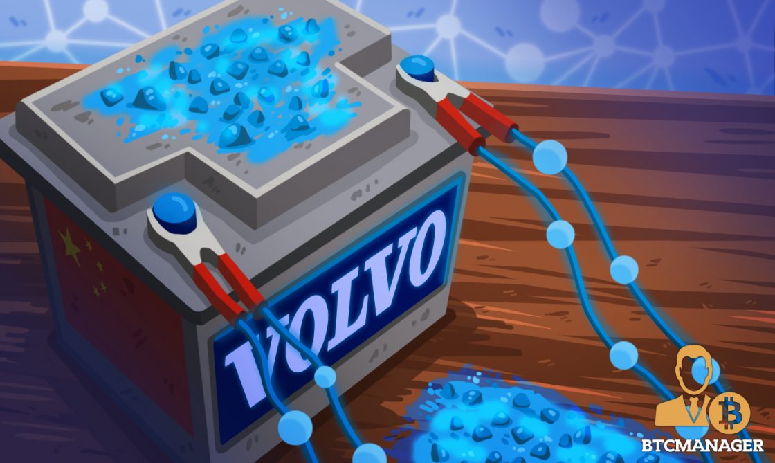 Volvo-China-in-first-blockchain-project-for-recycled-cobalt-1120x669